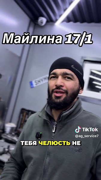 #астана #казахстан🇰🇿 #врекомендации