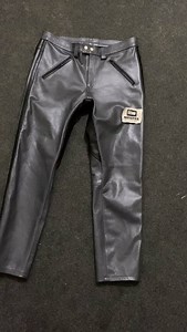 Grey and black leather pants for sale | MSleathers
