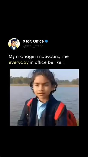 9 to 5 Office on Instagram: "😭😭"