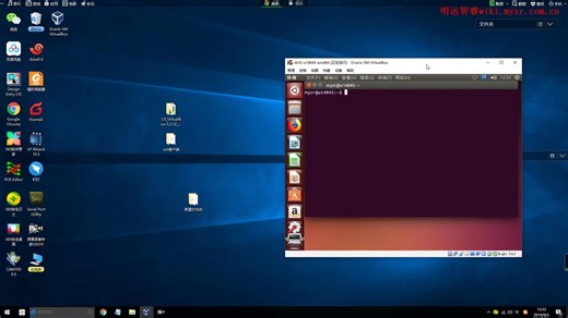 【视频教程】明远智睿-环境搭建04-Ubuntu安装搭建-文件互传