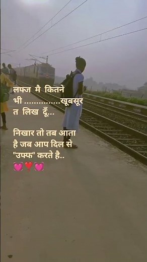 dj waley babu ##song##shayari##, shorts video