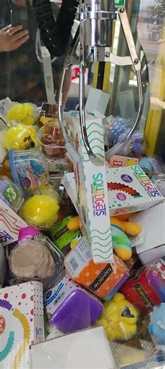 Claw machine Win 🥇