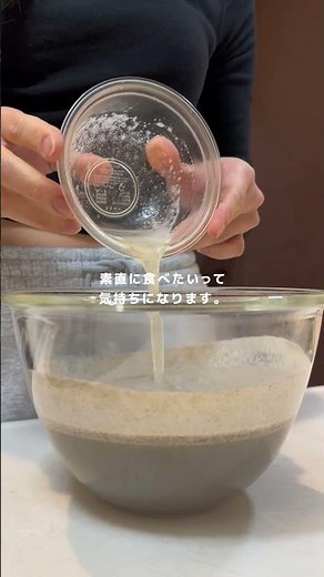 【アンチエイジング！お豆腐黒ごまプリン🖤】抗老化に欠かせない、たんぱく質と脂質が摂れる！そして、たっぷりの黒練りごま❤︎混ぜて冷やすだけの簡単レシピ🧾