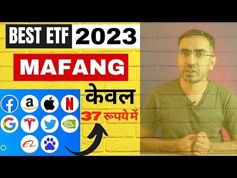 MAFANG ETF🔥 | Mirae Asset NYSE FANG+ ETF | Defensive Trader