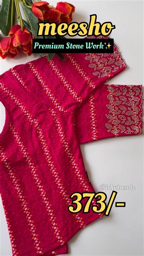 ‪@Meesho‬ premium stone work strechable blouse|| 373/- only|| #shorts #shortsviral