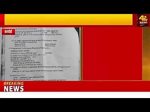 4TV INDIA Live Stream