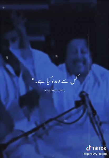 𝗸𝗶𝘀 𝘀𝘆 𝗮𝗮𝗱𝗮 𝗸𝗶𝘆𝗮 𝗵𝗮𝗶 𝗸𝗵𝗻 𝗷𝗮𝗼 𝗴𝘆