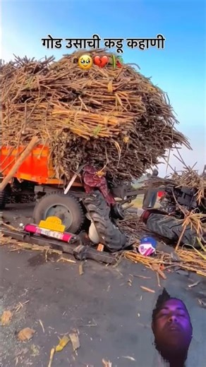 The Incident That Changed F1 Forever#truckesvlogs #shorts #viral #tech