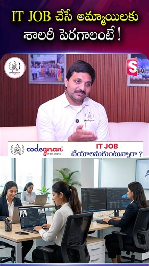 Sumantv Bangalore on Instagram: "💬 DM us now to get started! 👉 https://wa.me/919966188862?text=EnquiryInsta 🚀 Level Up Your IT Skills with Codegnan! 🚀 💡 Want to land a high-paying tech job? We’ve got you covered! 🔹 Expert Mentors & Hands-on Training 🔹 4000+ Students Successfully Placed 🔹 Industry-Ready Courses: Python, Java Full Stack, Software Testing & More! 🔹 Flexible Learning + Placement Assistance 📍 Join Us in: Vijayawada | Bengaluru | Hyderabad 📞 Call Us: 📌 Vijayawada , Vizag ,