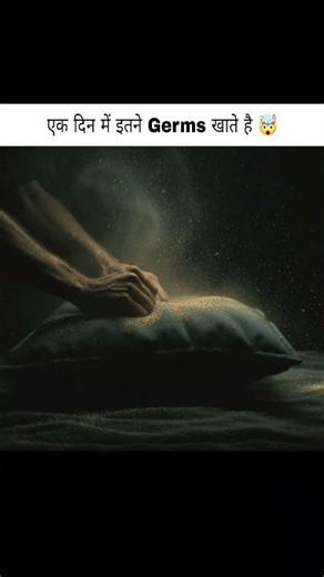 Ek Din Mein Hum Kitne Germs Nigal Jaate Hain? 😱 | Shocking Facts #shorts
