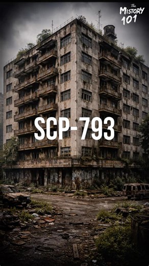 SCP-793 โรงแรมต้องห้าม #horror #creepy #facts #creepypasta #ghost #scary #scp #น่ากลัว #shorts