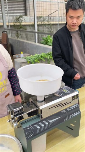 လျှပ်စစ်ဒရိလ် မောင်းနှင်သည့် ဆန်ကြိတ်နည်းလမ်း၊ တစ်နာရီ ၃၀ ကီလိုဂရမ် နေ့စဉ်လိုအပ်ချက်အတွက်.#ဆန်စက်