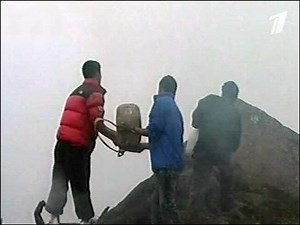 Все пассажиры и экипаж разбившегося в Непале самолета погибли