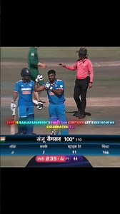 Sanju Samson century celebration 😱💪 | Sanju Samson make a history 🔥🗿 #shorts