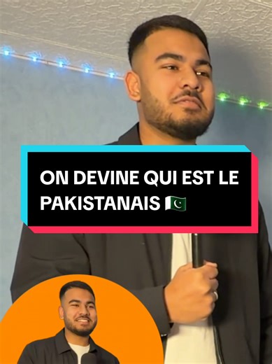Devine qui est le pakistanais : quiz culturel interactif