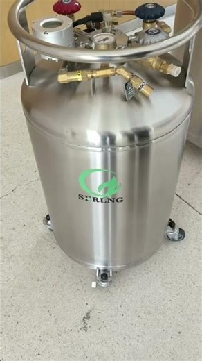 ❄️ SERLNG – Innovating Cryogenic Solutions ❄️