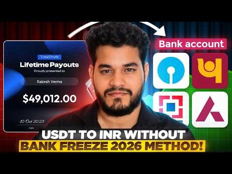 How I Withdraw Prop Firm Payouts to My Indian Bank Account (No Bank Freeze Risk) 🇮🇳