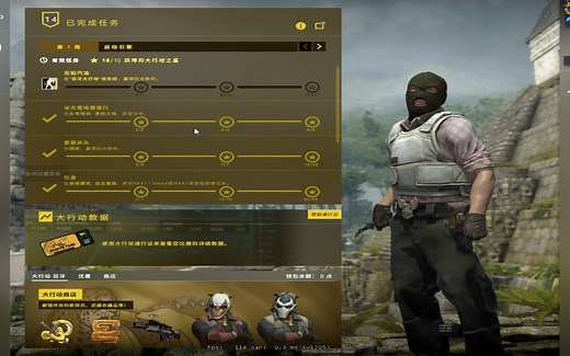 CSGO更新后黑屏闪退一键解决