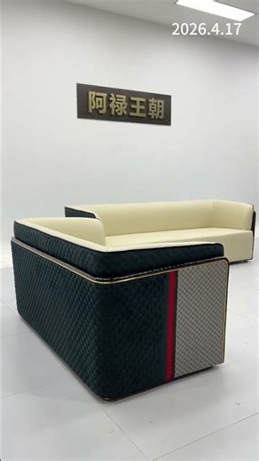 阿禄王朝（中国匠造）—Luxury Furniture PK.Salone del Mobile.Milano 2026