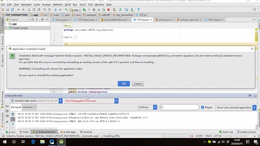 Android studio 真机调试和可以查看当前页面的控件信息