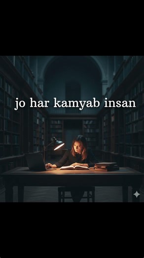 Discipline is Freedom. 🧘‍♂️ #shorts #thewisesoul