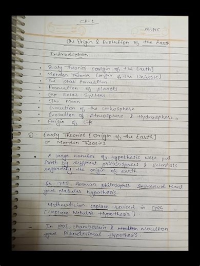 The origin and evolution of the earth| ch-2|fundamental physical geography class _11th| notes