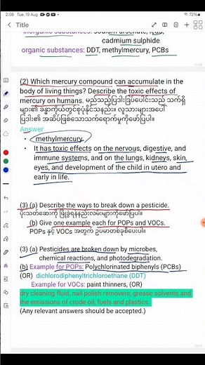 Grade12 Chapter-7 - page No. 118 review Questions No. 3