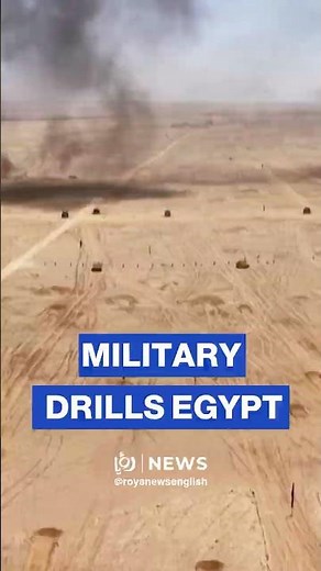 🇪🇬 Largest Egyptian combat exercise