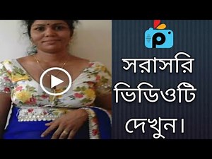1Minute Photo Edit | Snapseed Photo Editing Tutorial Step by Step Go Tech #311