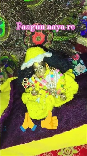 faagun aaya re 👍🙏