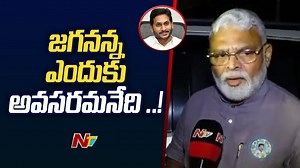 3.4K views · 85 reactions | Face to Face with Ambati Rambabu over Gadapa Gadapaku Review Meet #AmbatiRambabu #GadapaGadapakuManaPrabhutvam #CMYSJagan #NTVNews #NTVTelugu | Ntv Telugu | Facebook
