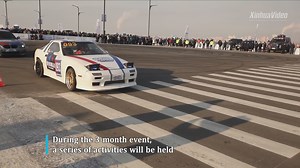 4.5K views · 304 reactions | The first cold-weather vehicle testing festival opened in Heihe, Northeast China's Heilongjiang province, aiming to boost the city's #automotive testing industry. #tech | Sci Hub China | Facebook