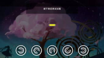 Orzmic 新手入门教程解说