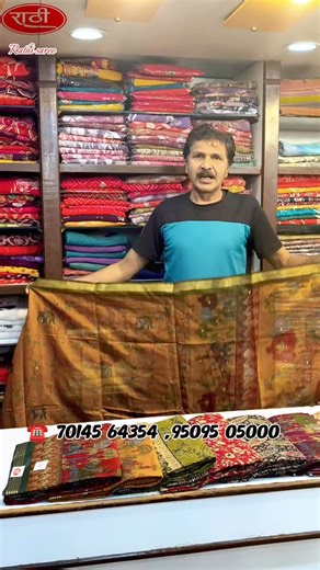 Rathi Saree on Instagram: "Fabric : soft cotton Pattern flower Prints Work : Zari outing Visit Store: 📍Rathi saree motichowk Tripoliya bazaar 📍Rathi exclusive B road sardarpura Jodhpur Online orders: ☎️Call / Whatsapp / VideoCall 9509505000 , 9509991000 & 7014564354 🚚🌍. Shipping Worldwide A House of Designer Saree and Boutique collection of Lehengas since 1982 #reels #explore #reelsinstagram #jodhpur #instagram #sareelover #trendycollection# Rajasthan #maharashtra #collection #ghantaghar"