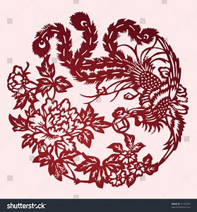 Vector Traditional Chinese Artistic Pattern Stock Vector (Royalty Free) 37165549 | Shutterstock