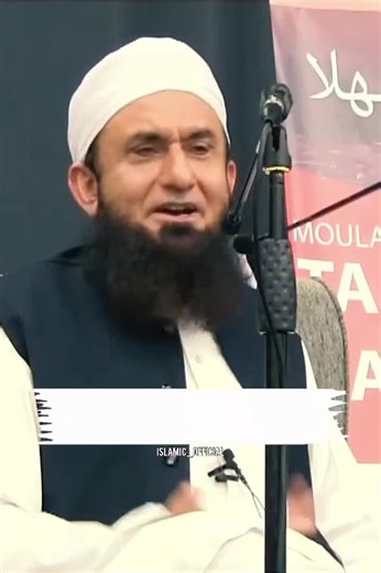 Tariq Jamil Emotional Bayan | Short Viral Sermon Clip