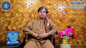  Admissions Now Open! Al-FIAZ Entrance Test Academy (MDCAT) Now in...