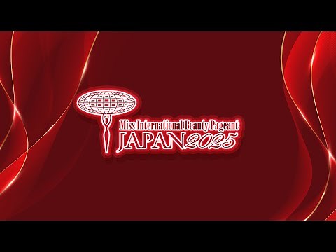 2025ミス・インターナショナル日本代表選出大会
