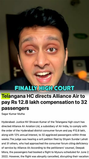 80 Year Old Drags Airline To Court! | CA Rohan Gupta