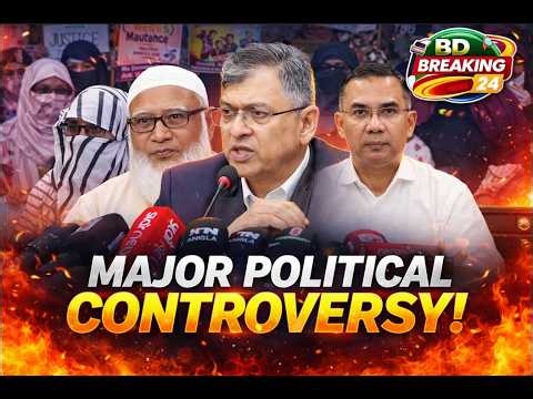 Bangladesh Live News | Today’s Updates | BD Breaking 24 I Latest Updates & Breaking BD 12th 2026