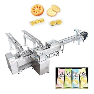 [Hot Item] Commercial Fully Automatic Cream Filling Biscuit Sandwich Making Machine