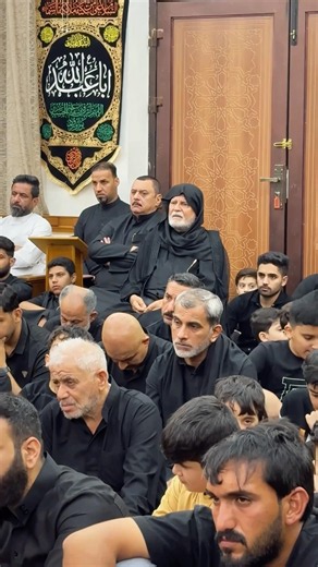 حسين حبك هويتي#مقتطفات1 عزاء ليلة 10 محرم 1448#_