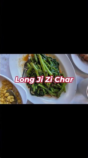 Long Ji Zi Char: Iconic Singaporean Seafood #singaporefood