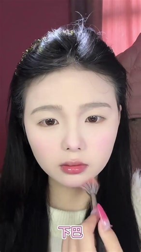 Top Picks: Gogo Dance Blush Palette - Must-Have Makeup