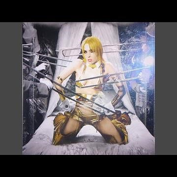 Freak Mode (atlgrandma Remix)