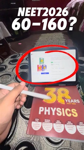 NEET 2026 🔥 60 → 160 Boost? Truth of This Book!#youtubeshorts #neet2026 #neetphysics