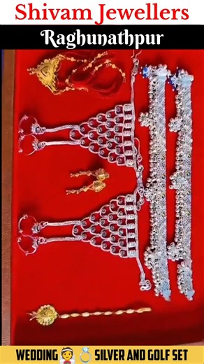 wedding👰💍Gold And Silver Set 😊😍 #gold #youtubeshorts #ytshorts #jewellery #trending #shortsfeed