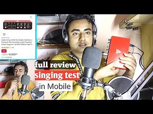 Audio Array AI-04 2x2 Audio Interface | 4.999 || audio interface for singing test