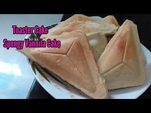 How To Make Toaster Cake | Toaster cake recipe | vanilla spongy cake | easy recipe