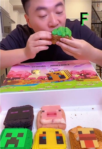 Find an object that starts with that letter — Crumbl Minecraft Cookies game